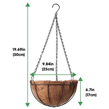 5PCS Метална висяща кошница за цветя с подплата от кокосови черупки 10 инча Декоративна външна висяща кошница