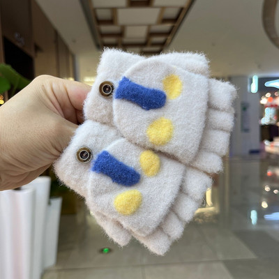 Παιδικά γάντια  κατάλληλα για αγόρια και κορίτσια