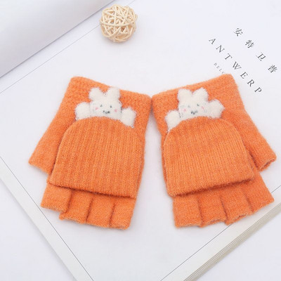 Παιδικά γάντια  κατάλληλα για αγόρια και κορίτσια