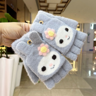 Παιδικά γάντια  κατάλληλα για αγόρια και κορίτσια