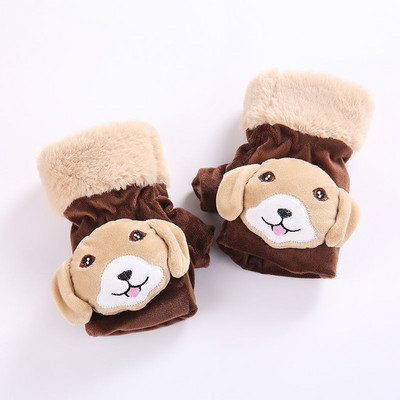 Παιδικά γάντια  κατάλληλα για αγόρια και κορίτσια