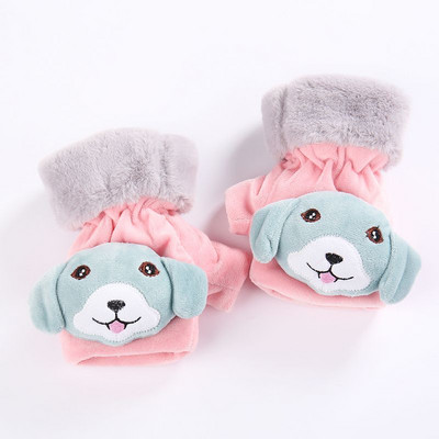 Παιδικά γάντια  κατάλληλα για αγόρια και κορίτσια