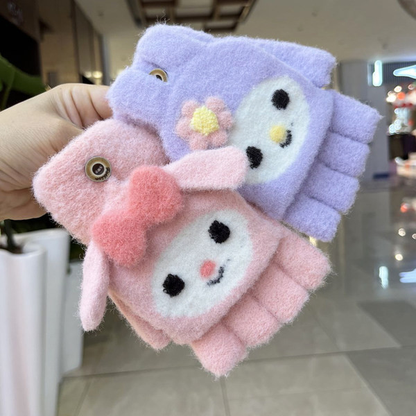 Παιδικά γάντια  κατάλληλα για αγόρια και κορίτσια