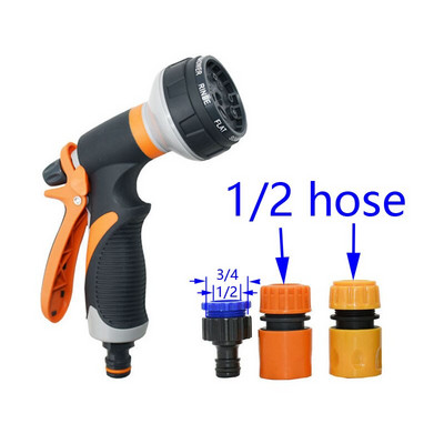 Pulverizare reglabilă pentru udarea gazonului, spălătorie auto multifuncțională, duză de înaltă presiune, kit pentru irigare cu apă, pentru furtun 1/2 3/4