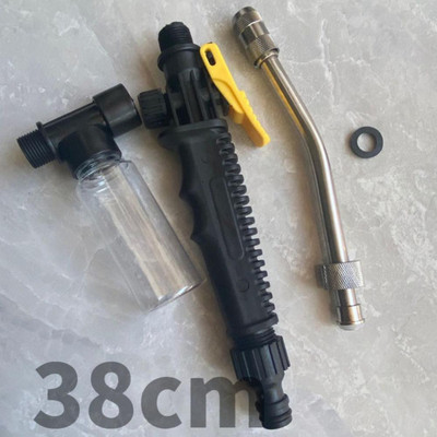 Aukšto slėgio vandens pistoletas Automobilių ploviklis Purškimas laistymo purškimo pistoletas Purkštuvas rūkas sodo įrankis Sodo valymo įrankiai