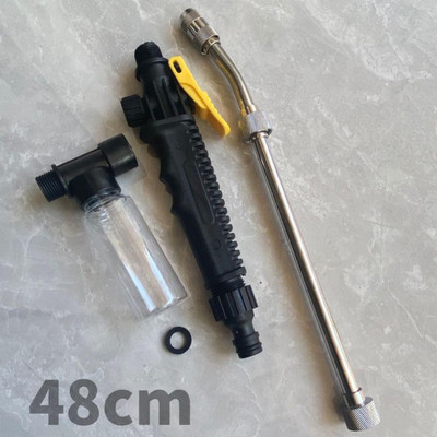 Aukšto slėgio vandens pistoletas Automobilių ploviklis Purškimas laistymo purškimo pistoletas Purkštuvas rūkas sodo įrankis Sodo valymo įrankiai