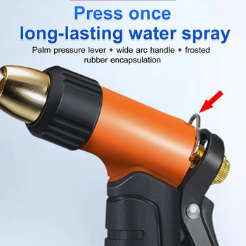 Πιστόλι πλυσίματος αυτοκινήτου Υψηλής πίεσης Πιστόλι πλυσίματος αυτοκινήτου Home Car Wash Garden Metal Spray Gun Washer Spray Nozzle High Pressure Cleaner for Auto