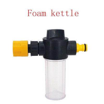 Unelte de grădină, pistol de apă, duză pentru furtun, udare casnică multifuncțională, spălătorie de mașini, pulverizator de apă, pistol de apă de înaltă presiune, Dropshipping