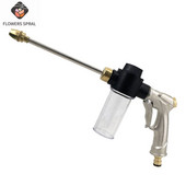 Aukšto slėgio vandens purškimo pistoleto plovimo mašina Automobilių plovimo mašina Sodo laistymo žarnos antgalis Purkštukas Putų valymo vandens pistoletas