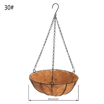 Висяща кокосова зеленчукова саксия Кошница Подложки Плантер Градински декор Желязо Арт