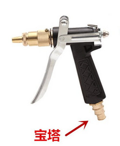 Aukšto slėgio vandens purškimo pistoletas žalvarinis antgalis sodo žarna vejos automobilių plovimo įrankis su darbą taupančia sagtimi Sodo reikmenys