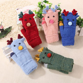 Παιδικά χειμωνιάτικα γάντια