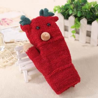 Παιδικά χειμωνιάτικα γάντια