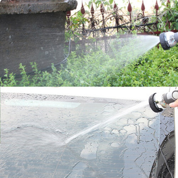 7 Λειτουργίες Ακροφύσιο σωλήνα πιστολιού νερού κήπου Πολυλειτουργικό οικιακό πλύσιμο αυτοκινήτων αυλή ψεκαστήρα νερού σωλήνας σωλήνας ψεκασμού εργαλεία