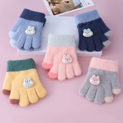 Παιδικά βελούδινα γάντια