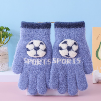 Gyermek nyomott kesztyű fiúknak