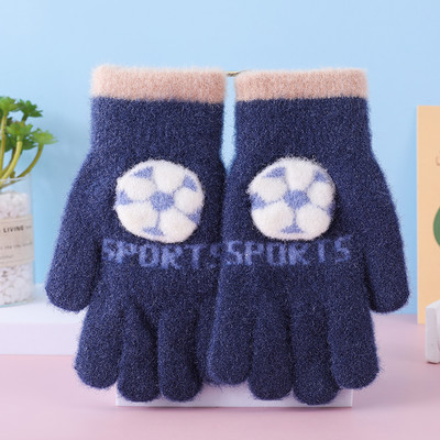 Gyermek nyomott kesztyű fiúknak