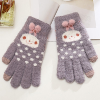 Νέο μοντέλο παιδικά γάντια για κορίτσια
