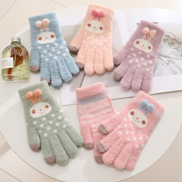 Νέο μοντέλο παιδικά γάντια για κορίτσια