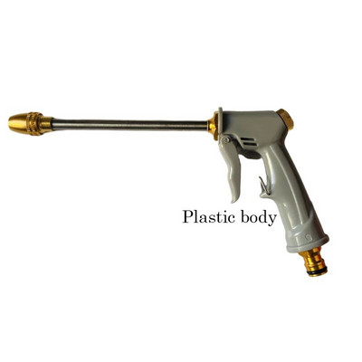 Freeshipping nagynyomású kerti vízsugármosó spray autómosó szerszámok nagynyomású víztisztító pisztoly