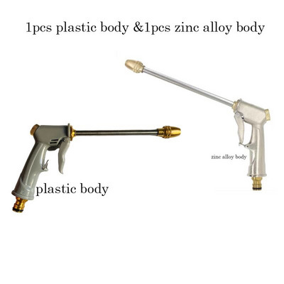 Freeshipping nagynyomású kerti vízsugármosó spray autómosó szerszámok nagynyomású víztisztító pisztoly