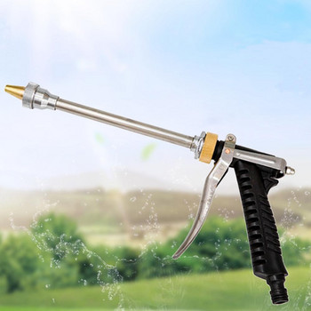 Υψηλής πίεσης Garden Water Gun Πλυντήριο αυτοκινήτων Water Jet Σωλήνας πλυσίματος κήπου Ακροφύσιο ψεκαστήρα Ρυθμιζόμενο εργαλείο καθαρισμού με σπρέι ποτίσματος