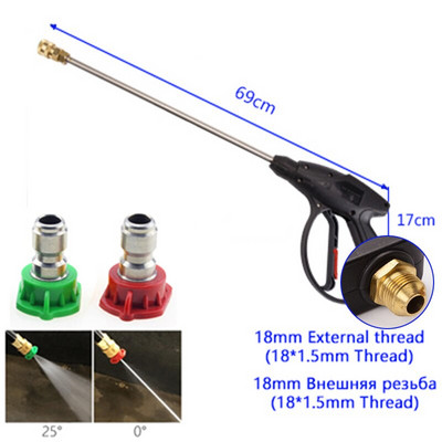 Mașina de spălat pistol cu apă Alegeți să schimbați duzele cu mai multe modele de pulverizare Conector rapid și ușor pistol de apă Jet de putere