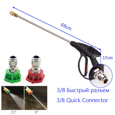 Mașina de spălat pistol cu apă Alegeți să schimbați duzele cu mai multe modele de pulverizare Conector rapid și ușor pistol de apă Jet de putere