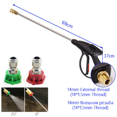 Mașina de spălat pistol cu apă Alegeți să schimbați duzele cu mai multe modele de pulverizare Conector rapid și ușor pistol de apă Jet de putere