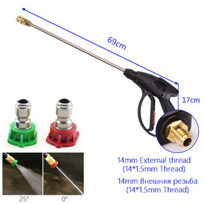 Mașina de spălat pistol cu apă Alegeți să schimbați duzele cu mai multe modele de pulverizare Conector rapid și ușor pistol de apă Jet de putere