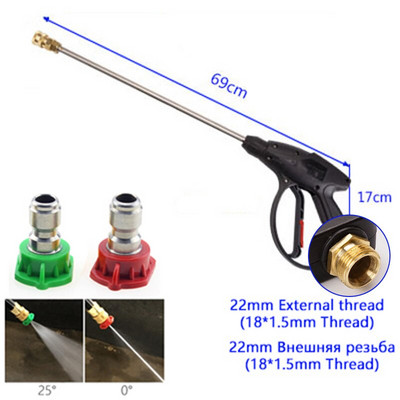 Mașina de spălat pistol cu apă Alegeți să schimbați duzele cu mai multe modele de pulverizare Conector rapid și ușor pistol de apă Jet de putere