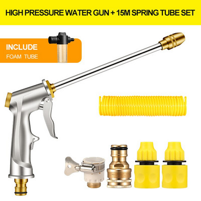 Udare automată serpentină din PVC Furtun de apă de grădină Țeavă de recul cu autovolburare cu duză de pulverizare Pistol de irigare Instrument de pulverizare pentru spălătorie auto