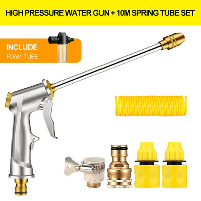 Udare automată serpentină din PVC Furtun de apă de grădină Țeavă de recul cu autovolburare cu duză de pulverizare Pistol de irigare Instrument de pulverizare pentru spălătorie auto