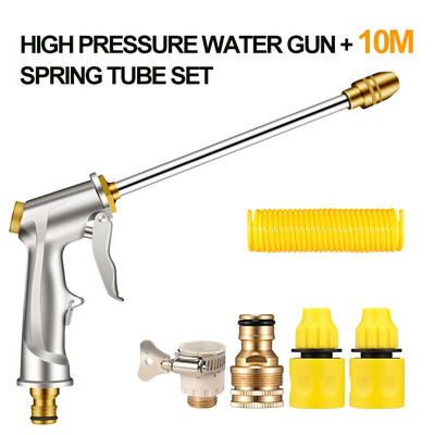 Udare automată serpentină din PVC Furtun de apă de grădină Țeavă de recul cu autovolburare cu duză de pulverizare Pistol de irigare Instrument de pulverizare pentru spălătorie auto