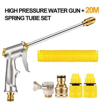 Udare automată serpentină din PVC Furtun de apă de grădină Țeavă de recul cu autovolburare cu duză de pulverizare Pistol de irigare Instrument de pulverizare pentru spălătorie auto