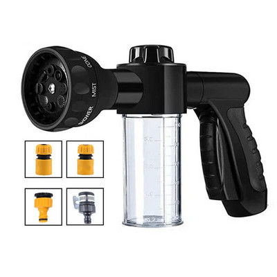 Sodo vandens pistoleto žarnos antgalis Automobilių plovimo mašina Automobilių valymo įrankiai Sodo laistymo srove Purškiamas aukšto slėgio purkštuvų putų antgalis