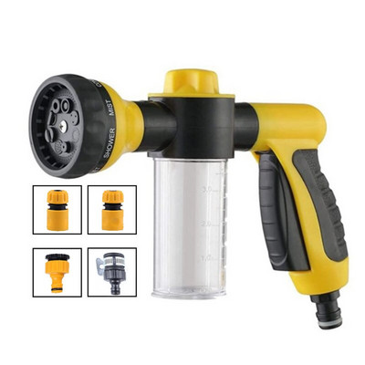Sodo vandens pistoleto žarnos antgalis Automobilių plovimo mašina Automobilių valymo įrankiai Sodo laistymo srove Purškiamas aukšto slėgio purkštuvų putų antgalis