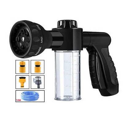 Sodo vandens pistoleto žarnos antgalis Automobilių plovimo mašina Automobilių valymo įrankiai Sodo laistymo srove Purškiamas aukšto slėgio purkštuvų putų antgalis