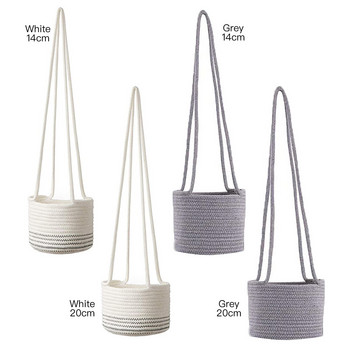 Кошници за саксии с въжета Ръчно тъкани кошници за саксии от памук, бели, изработени от памук и лен Поставка за растения Тъкани висящи кашпи