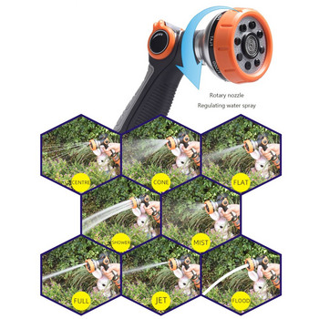 2022 8 τρόποι ψεκασμού Garden Washing Car Lawn Spray Πότισμα Υψηλής πίεσης πιστόλι νερού Εργαλεία κήπου Σωλήνας ψεκασμού ακροφύσιο Garden