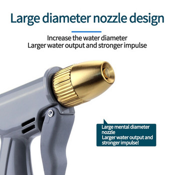 Пистолет за вода под високо налягане Машина за миене на автомобили Дюза за маркуч за вода Метален накрайник Градинска пръскачка Пистолет за почистване на домашен почистващ инструмент