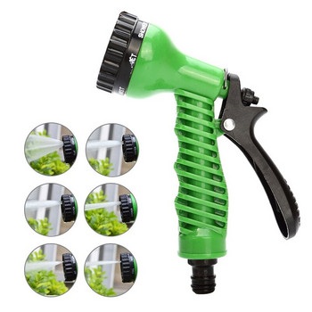 7-шаблона Пистолет за поливане Пластмасова градинска телескопична водопроводна пръскачка Инструмент за почистване за напояване на градината Пръскачка за миене на автомобили