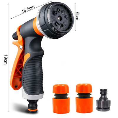 Daugiafunkcinis laistymo pistoletas, reguliuojamas antgalis vandens pistoletas automobilių plovimo aukšto slėgio purkštuvas vejos sodo purkštukas purškimo įrankiai