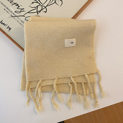 Új modell, logóval ellátott, kötött gyereksál