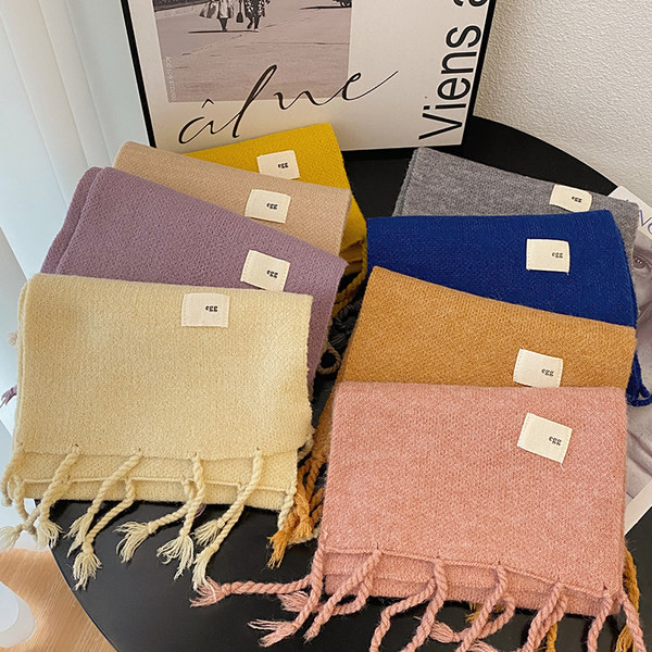 Új modell, logóval ellátott, kötött gyereksál