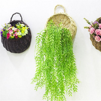 Уилоу ретро сламена саксия за цветя от ракита от ратан, окачена на стена саксия за декорация на домашна градина, кошница за цветя, контейнер за изпускане