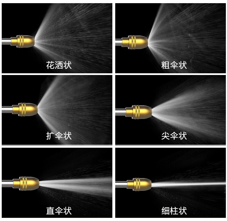 Aukšto slėgio vandens pistoletas Jet Garden automobilių plovimo žarnos lazdelė antgalis purkštuvas laistymo purškiamas purkštuvas valymo įrankis