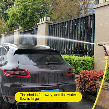 Πολυλειτουργικό πιστόλι νερού υψηλής πίεσης για τον καθαρισμό του πλυντηρίου αυτοκινήτων στο σπίτι Κήπος Σωλήνας ποτίσματος Ακροφύσιο ψεκαστήρα αφρού νερού