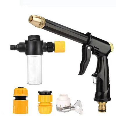 Pistol de apă de înaltă presiune pentru curățarea mașinii de spălat mașini portabil pentru casă, grădină, furtun de udare, duză, aspersor, dropshipping