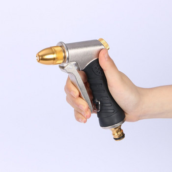 Нов воден пистолет за високо налягане Метална регулируема дюза Градинарство Поливане Маркуч за миене на автомобили Воден пистолет Месингова пръскачка Dropshipping
